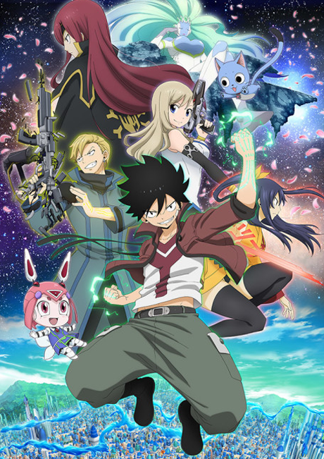 EDENS ZERO