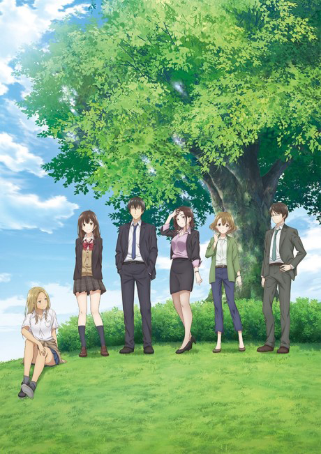 Hige o Soru. Soshite Joshikousei o Hirou.
