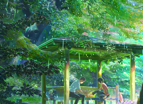 Kotonoha