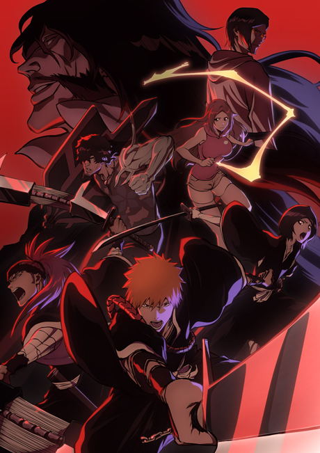 BLEACH : Sennen Kessen-hen