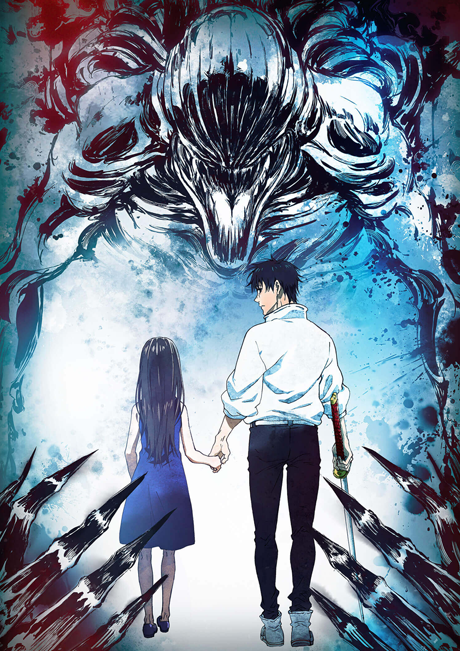 Gekijouban Jujutsu Kaisen 0
