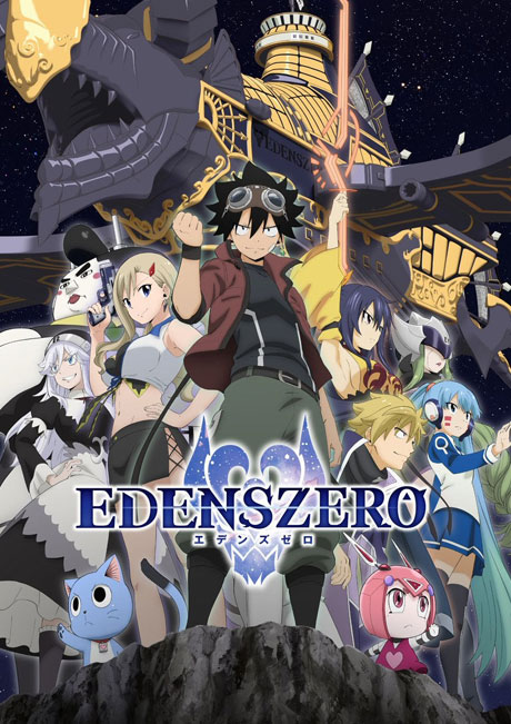 EDENS ZERO – 2nd Season