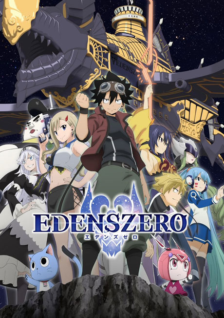 EDENS ZERO - 2nd Season